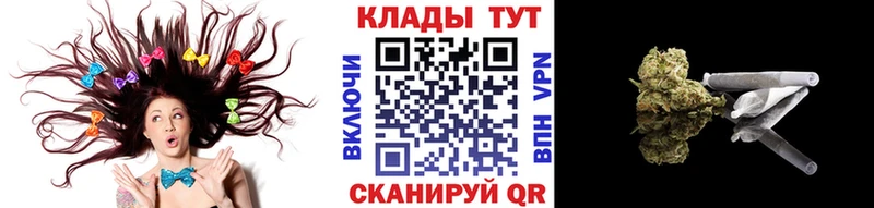 Купить закладку Cocaine  Мефедрон  Галлюциногенные грибы  Alpha PVP  Марихуана  ГАШИШ  Белоозёрский