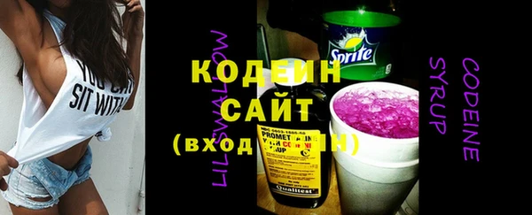spice Белоозёрский