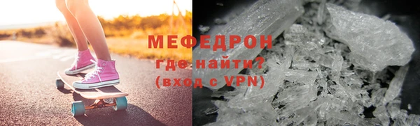 spice Белоозёрский