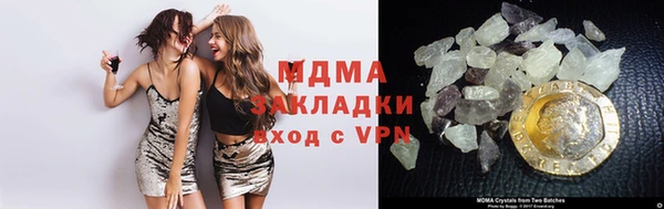 spice Белоозёрский