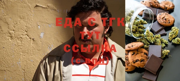 spice Белоозёрский