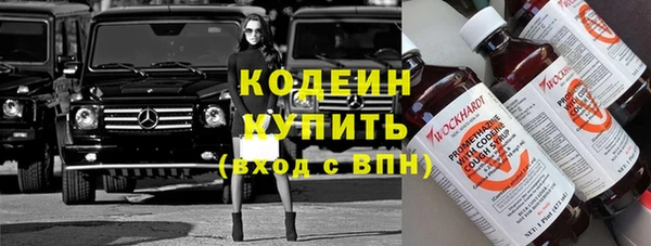 spice Белоозёрский