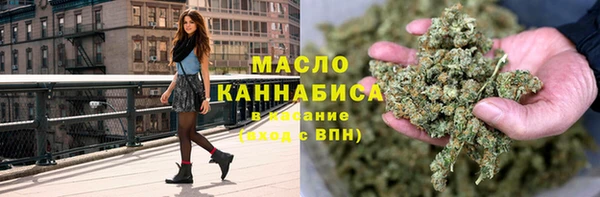 прущая мука Белокуриха
