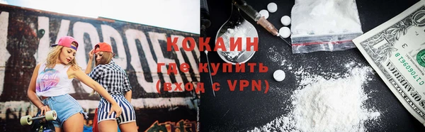 spice Белоозёрский