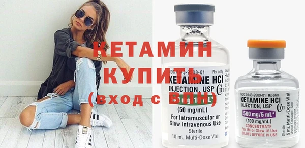 spice Белоозёрский