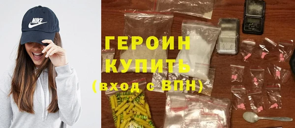 ALPHA PVP Беломорск