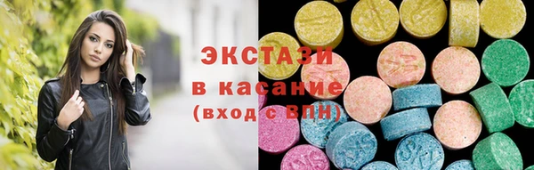 spice Белоозёрский