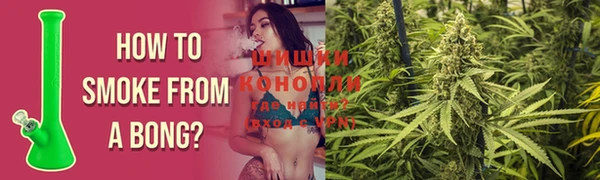 spice Белоозёрский