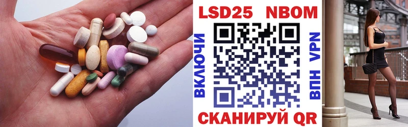 ЛСД экстази ecstasy  Купить где  Белоозёрский 