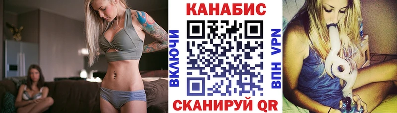 Бошки Шишки AK-47 Белоозёрский